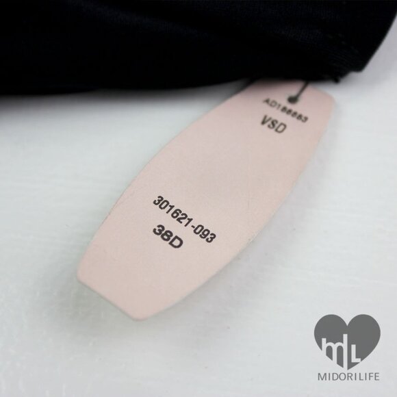 VICTORIA'S SECRET The Unforgettable One-Piece Halter Swimsuit - Picture 11 of 12